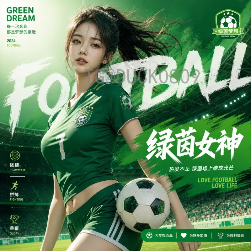 2026世界杯怎么选？球迷必看的全方位观赛指南